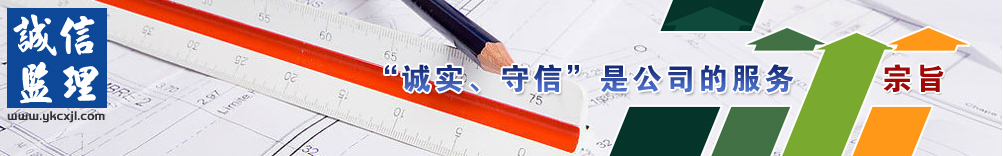 合作客戶