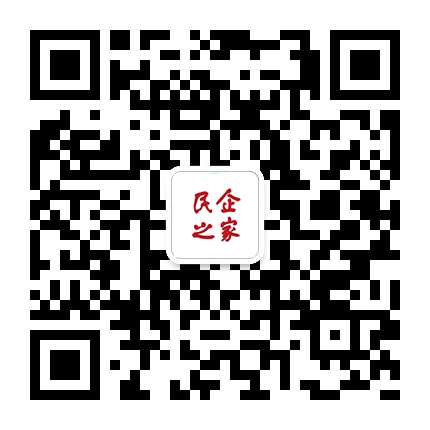 合作客戶