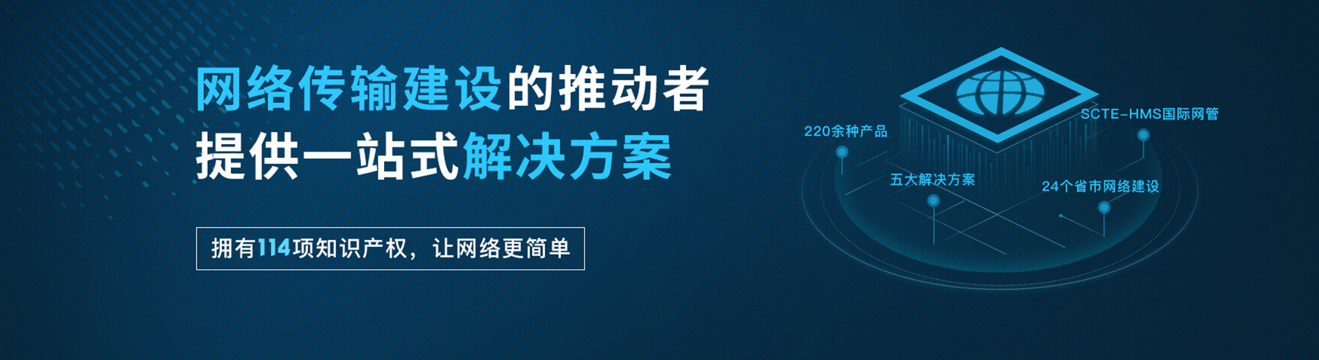 濟寧安泰礦山設備制造有限公司